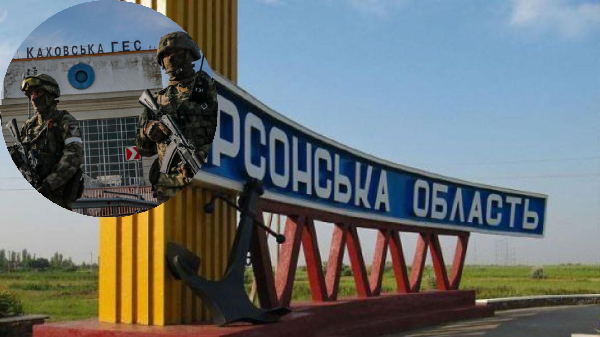 Через активність партизанів колаборанти на Півдні готуються до втечі у Крим, – ОК "Південь" Через активність партизанів колаборанти на Півдні готуються до втечі у Крим, – ОК "Південь"