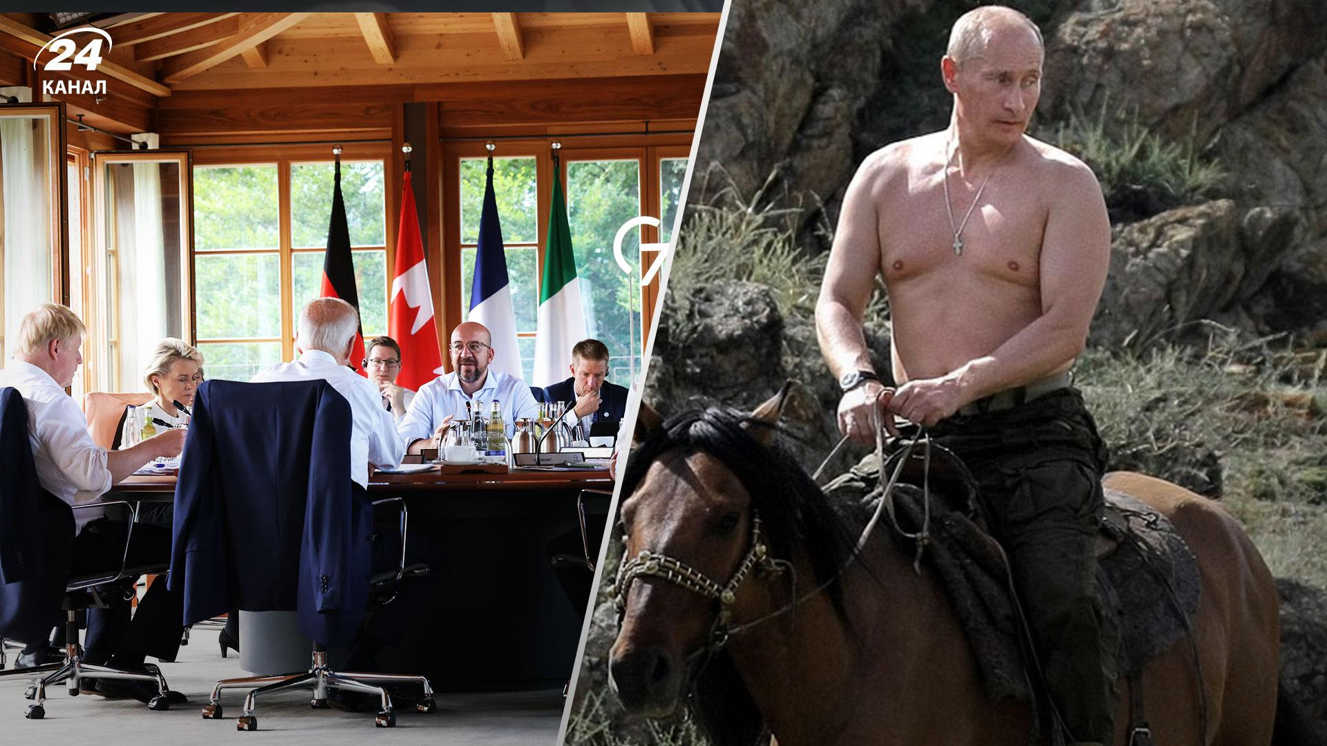 "Мы устроим верховую езду с голым торсом": лидеры G7 высмеяли "крутой" образ Путина