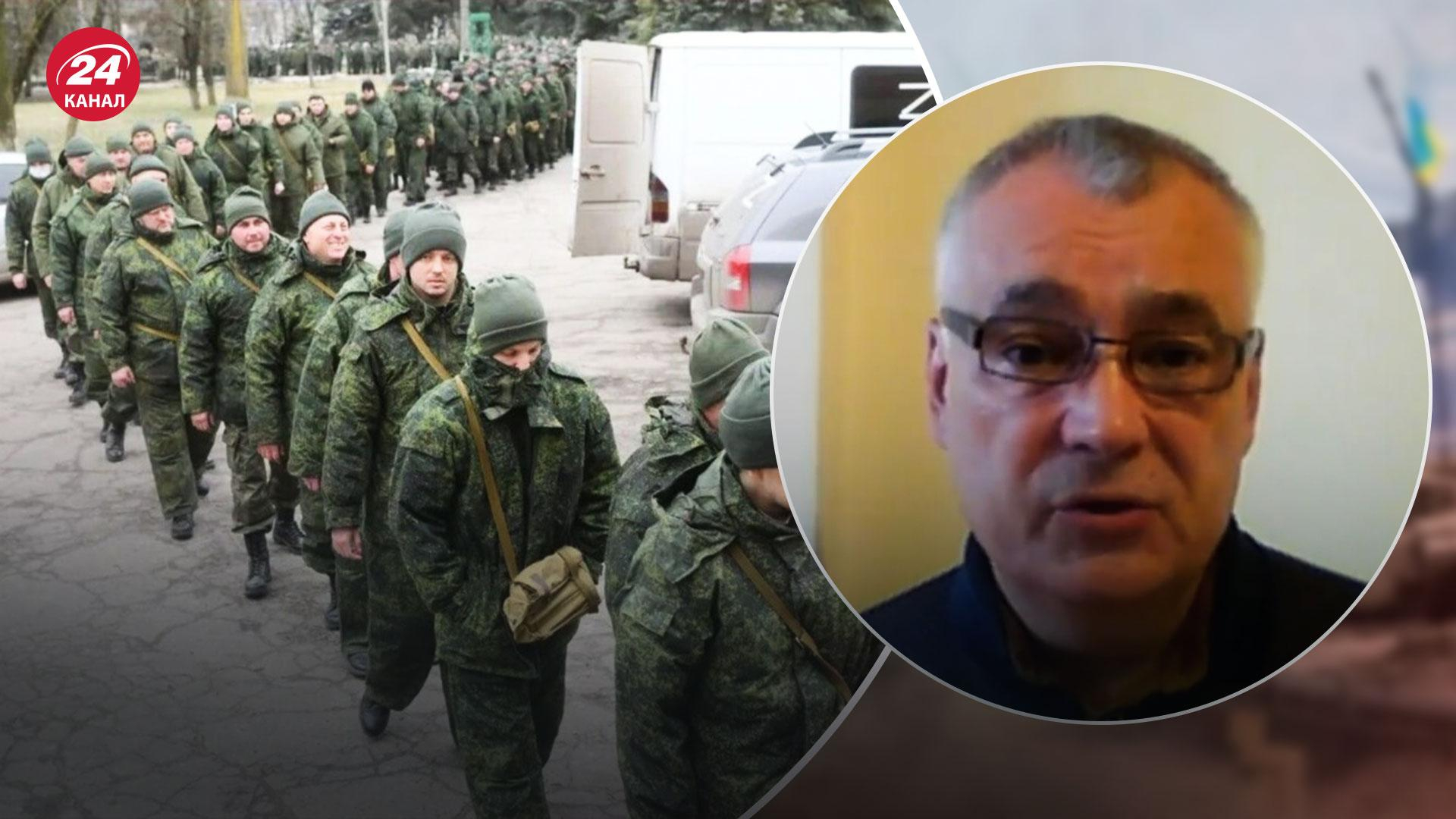 Это "добровольцы", – военный эксперт объяснил скрытую мобилизацию в России