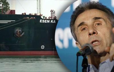 В порту Грузии заметили танкер с подсанкционной российской нефтью, – СМИ
