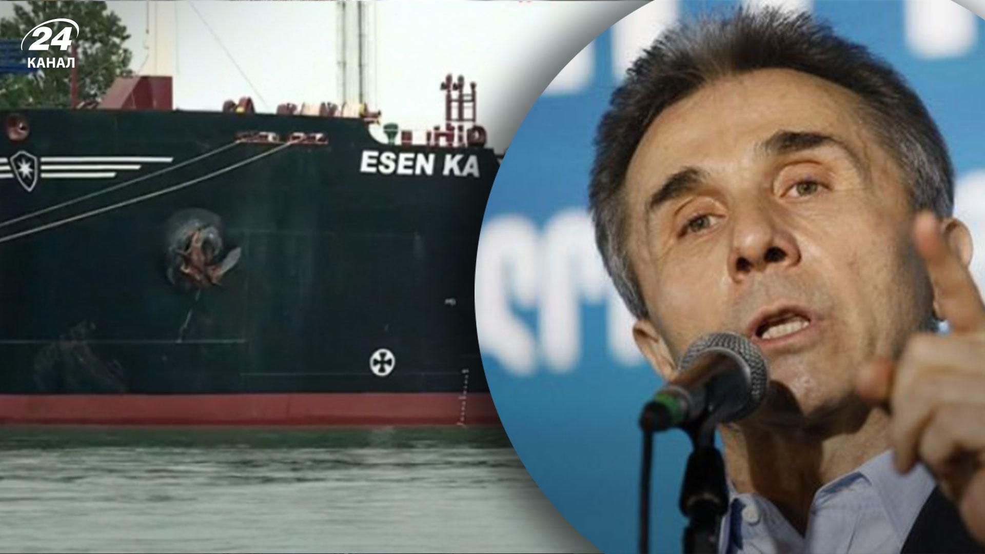 В порту Грузии заметили танкер с подсанкционной российской нефтью, – СМИ В порту Грузии заметили танкер с подсанкционной российской нефтью, – СМИ