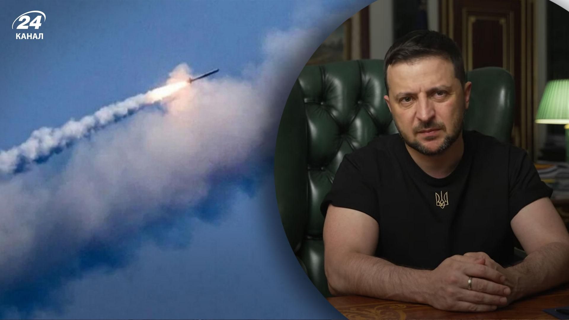 Ми вас знайдемо, і ви не сховаєтесь, – Зеленський до росіян, які б'ють ракетами по Україні Ми вас знайдемо, і ви не сховаєтесь, – Зеленський до росіян, які б'ють ракетами по Україні