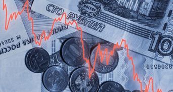 Росія зазнала дефолту за зовнішнім боргом – вперше з 1918 року, – Bloomberg