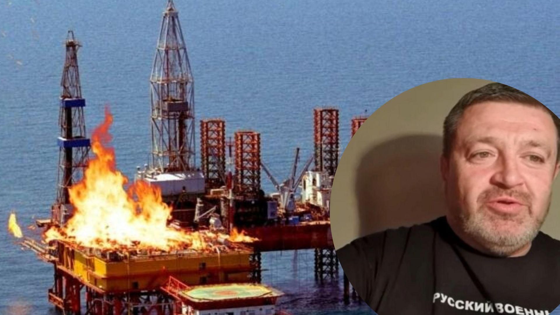 Досі горять "вишки Бойка", пошкоджена радіолокація, що контролювала частину моря, – Братчук Досі горять "вишки Бойка", пошкоджена радіолокація, що контролювала частину моря, – Братчук