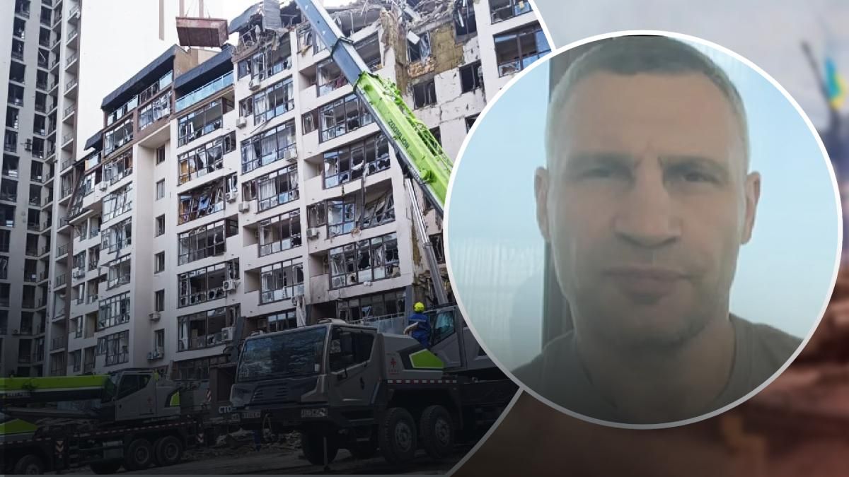 27 людей евакуювали, 4 досі в лікарні, – Кличко про жителів обстріляної багатоповерхівки в Києві 27 людей евакуювали, 4 досі в лікарні, – Кличко про жителів обстріляної багатоповерхівки в Києві