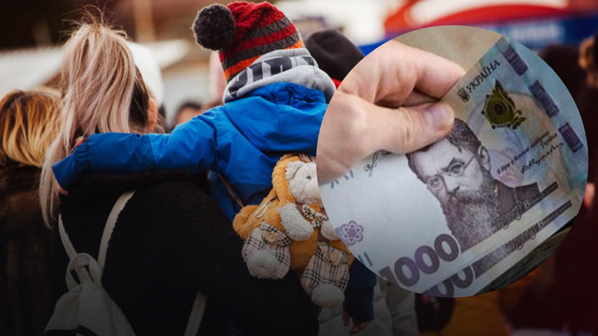 Выплаты переселенцам в июле: кто и на какую денежную помощь может рассчитывать Выплаты переселенцам в июле: кто и на какую денежную помощь может рассчитывать