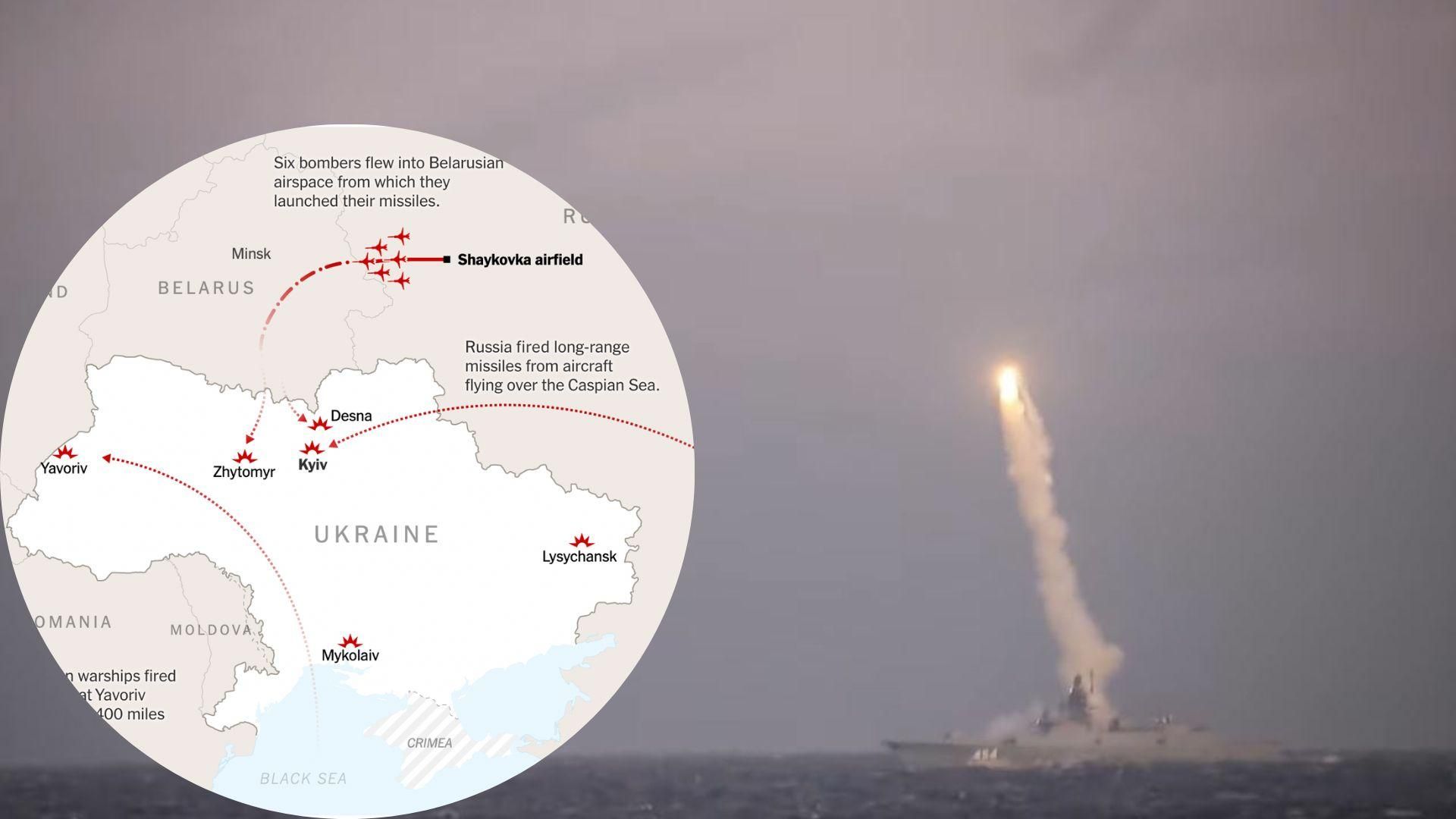 Найбільше атакували Київ: карта російських ракетних обстрілів України за вихідні від NYT