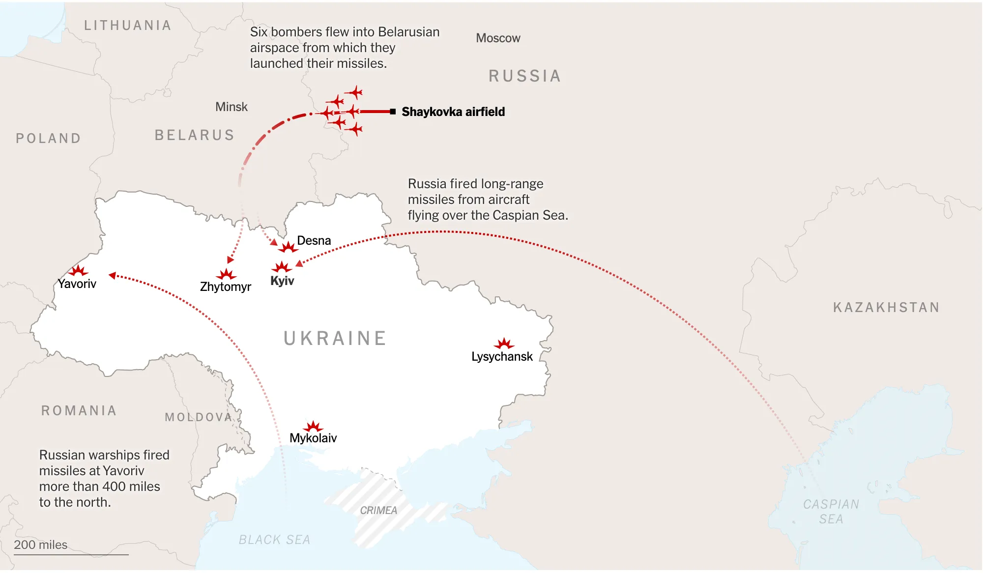 Как россияне атаковали Украину