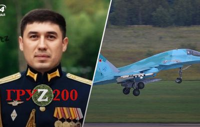 В Украине ликвидировали российского майора, причастного к бомбардировкам с Су-34