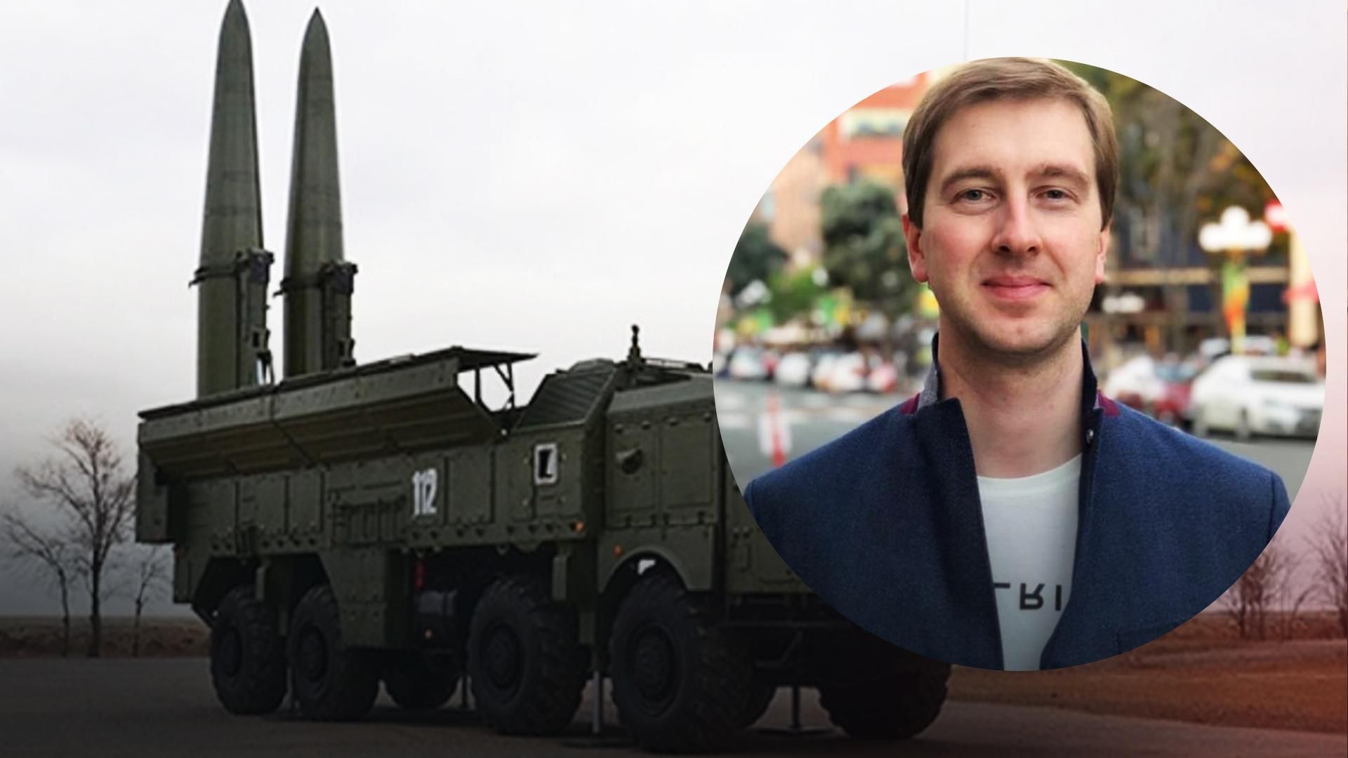Білорусь погрожуватиме, – Ступак про передачу ракетних комплексів "Іскандер" від Росії