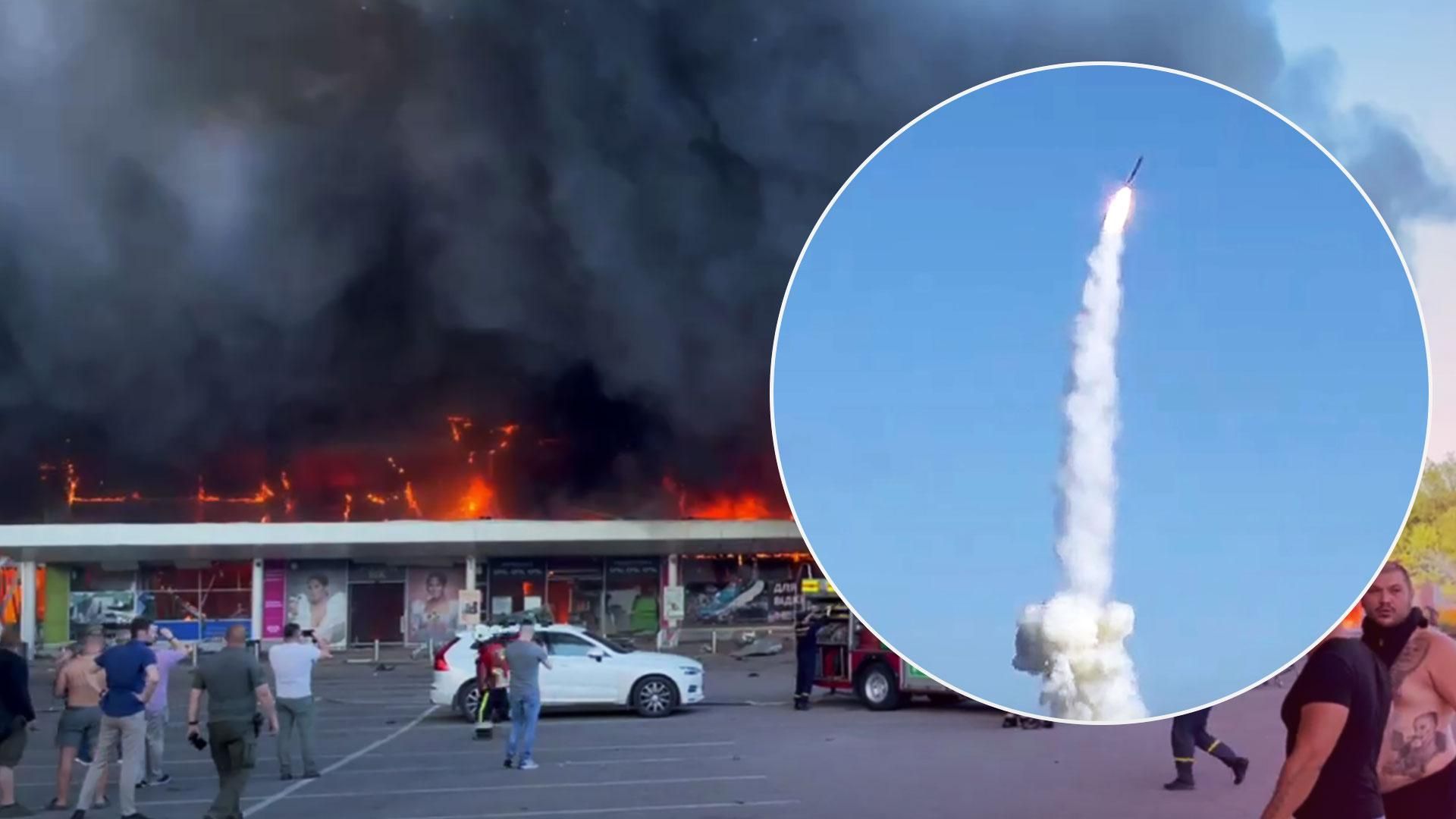 Россия нанесла ракетный удар по Кременчугу 27 июня 2022 Россия нанесла ракетный удар по Кременчугу 27 июня 2022