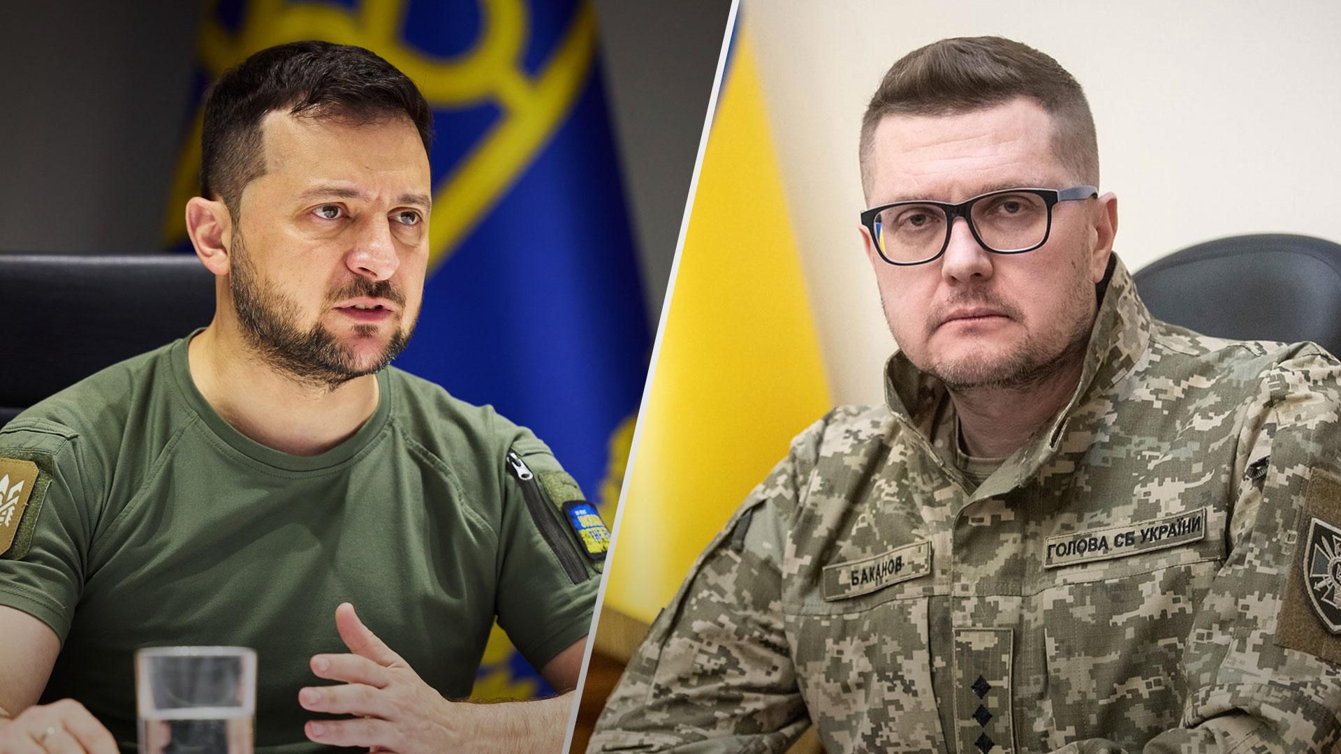 Якби хотів, уже звільнив би, – Зеленський про Баканова Якби хотів, уже звільнив би, – Зеленський про Баканова