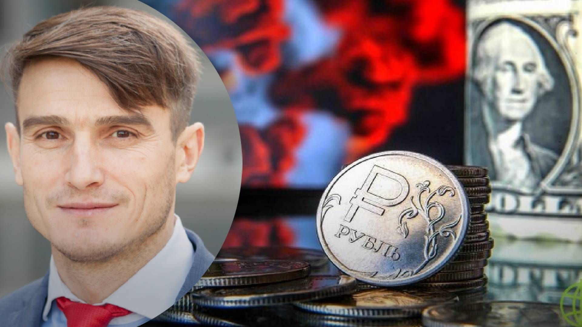 Де-юре у них дефолт, – економіст про заперечення Росії Де-юре у них дефолт, – економіст про заперечення Росії