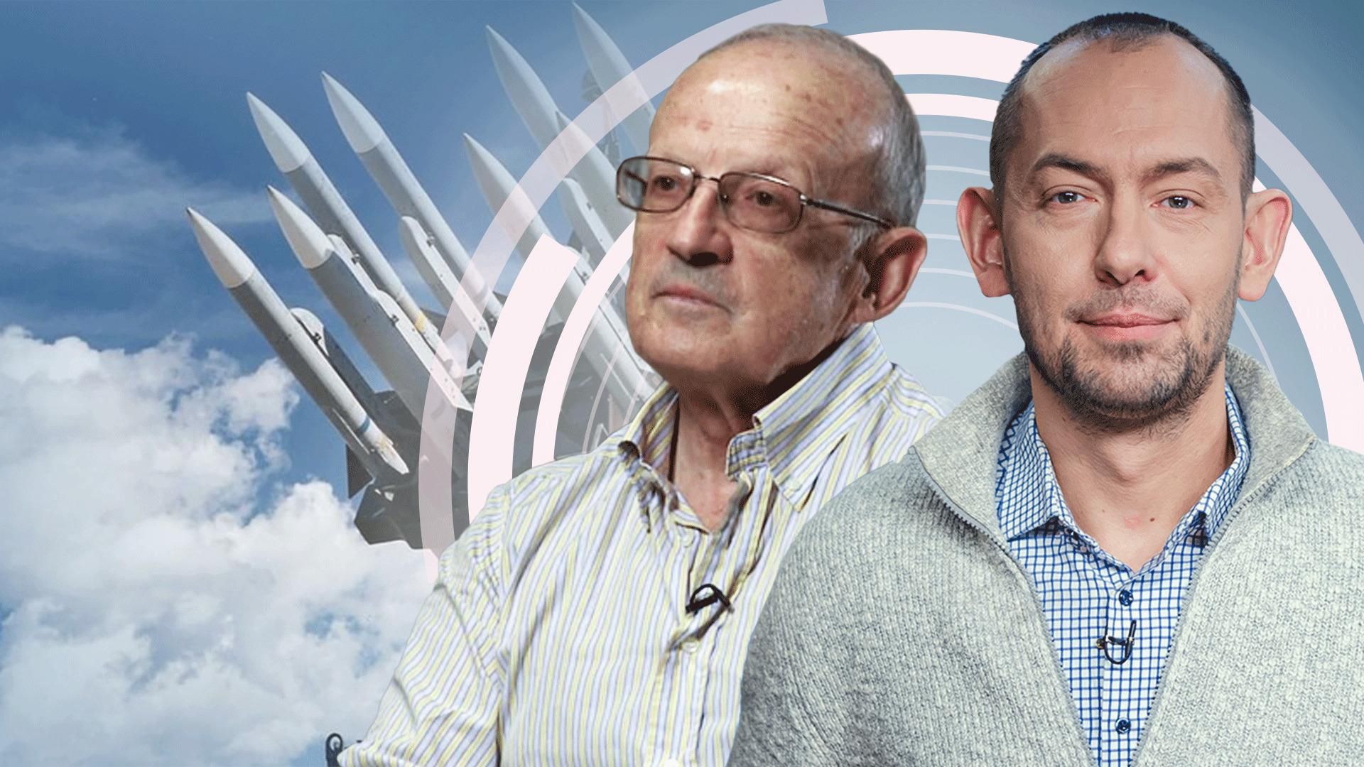 Гучні розмови про постачання ППО та літаків: стрім Цимбалюка та Піонтковського на 24 каналі Гучні розмови про постачання ППО та літаків: стрім Цимбалюка та Піонтковського на 24 каналі