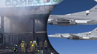 Росіяни вгатили по Кременчуку ракетами Х-22: запускали з Курської області