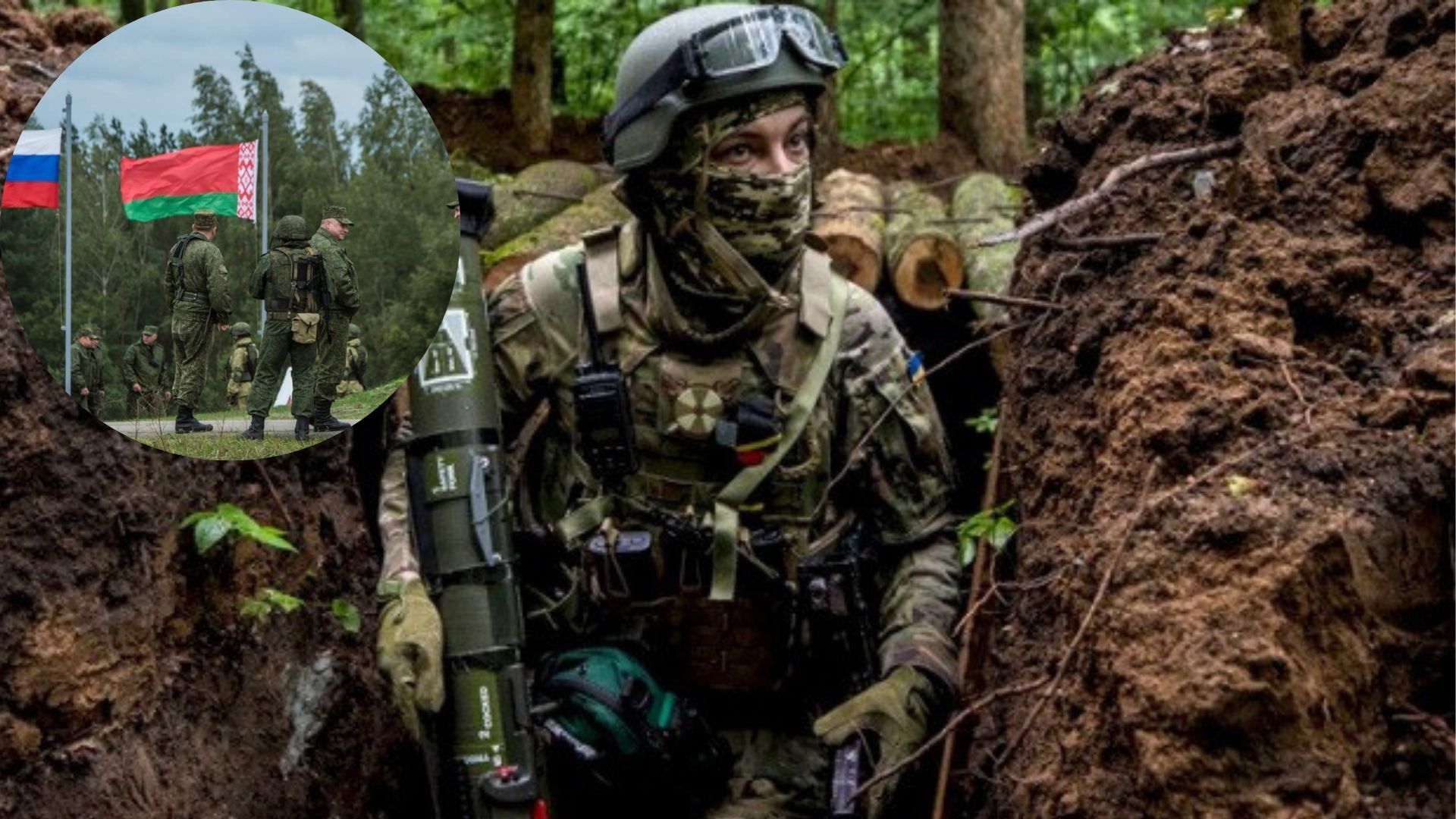 Зі сторони Білорусі можливі нові обстріли: українців просять не ігнорувати сигнали тривоги Зі сторони Білорусі можливі нові обстріли: українців просять не ігнорувати сигнали тривоги