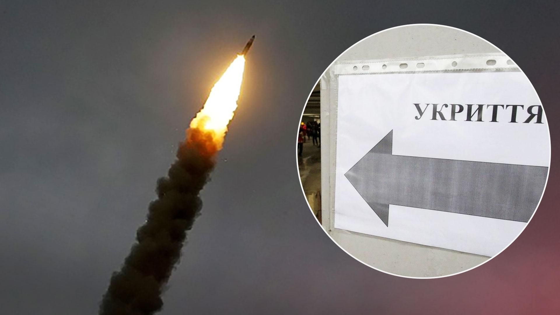 Ввечері та вночі у Житомирі може бути небезпечно: людей закликали не ігнорувати тривогу Ввечері та вночі у Житомирі може бути небезпечно: людей закликали не ігнорувати тривогу