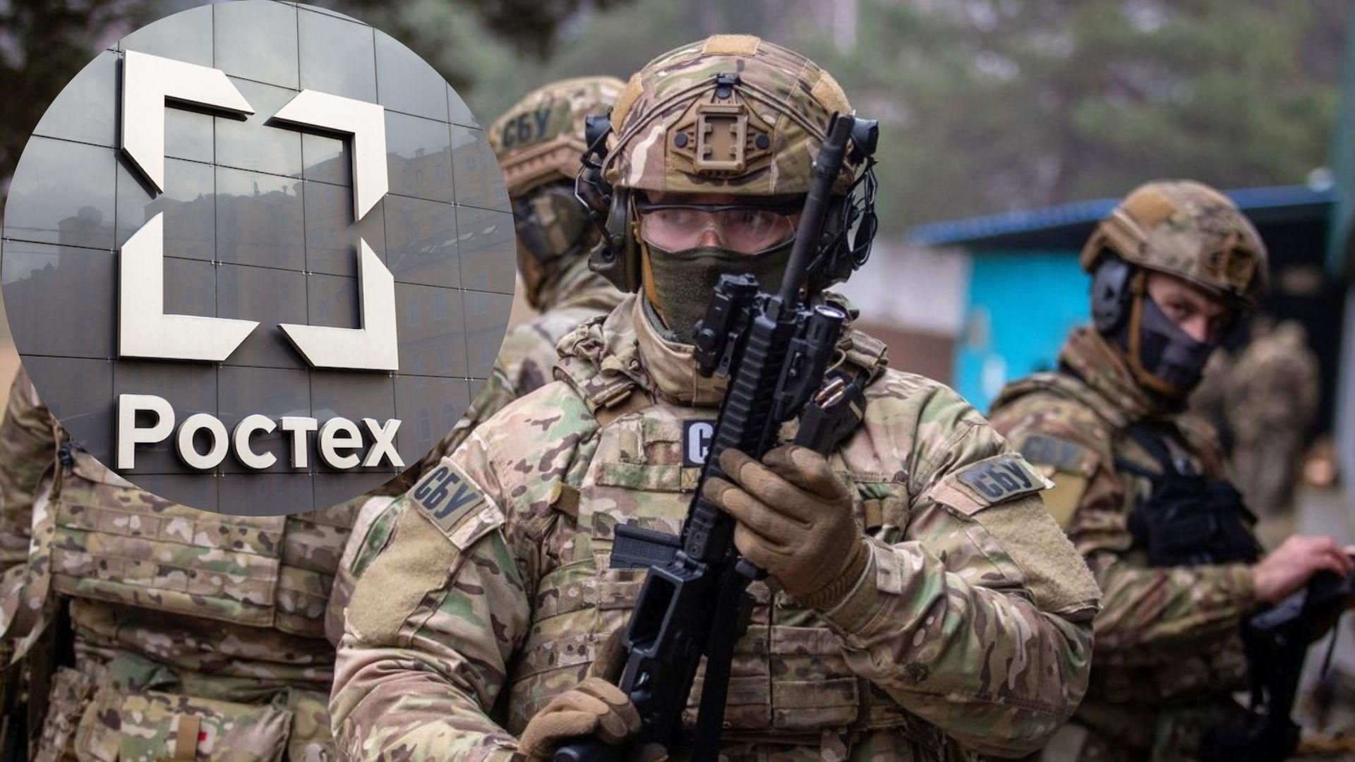 В Україні арештували майно "Ростеху", "Татнафти" та інших гігантів на 4,5 мільярда гривень В Україні арештували майно "Ростеху", "Татнафти" та інших гігантів на 4,5 мільярда гривень