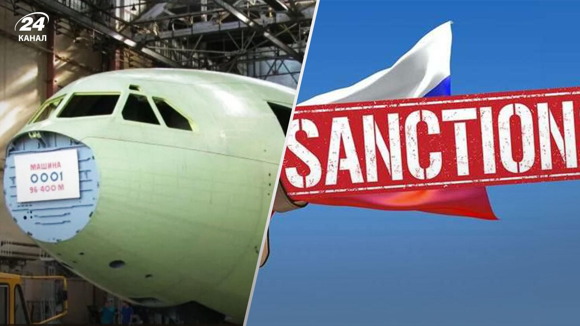 Россиянам не хватает деталей к самолетам из-за санкций: ОПК ищет замену сотням наименований Россиянам не хватает деталей к самолетам из-за санкций: ОПК ищет замену сотням наименований