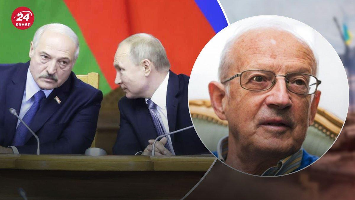 "Путин сорвался с места и закричал": Пионтковский предположил, что было на встрече с Лукашенко