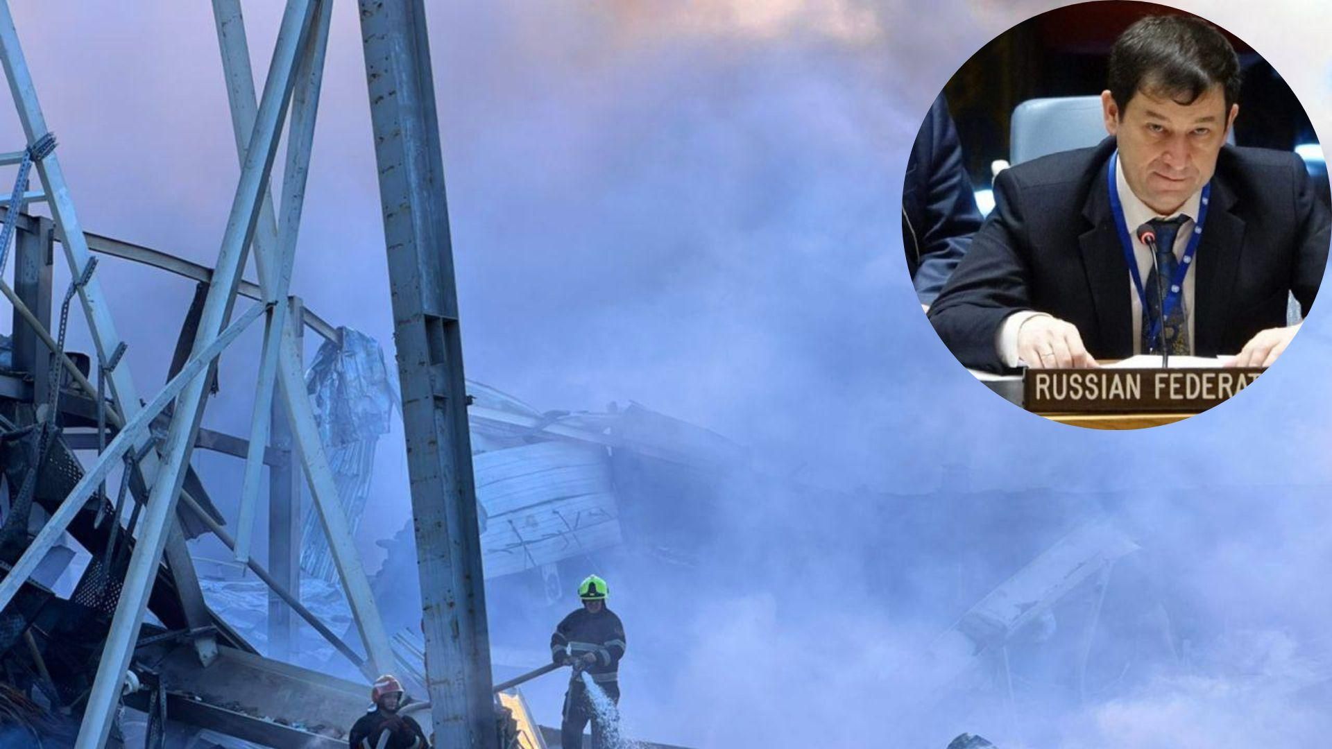 Цинически достали старую мантру: представитель России в ООН заявил о "провокации" в Кременчуге Цинически достали старую мантру: представитель России в ООН заявил о "провокации" в Кременчуге