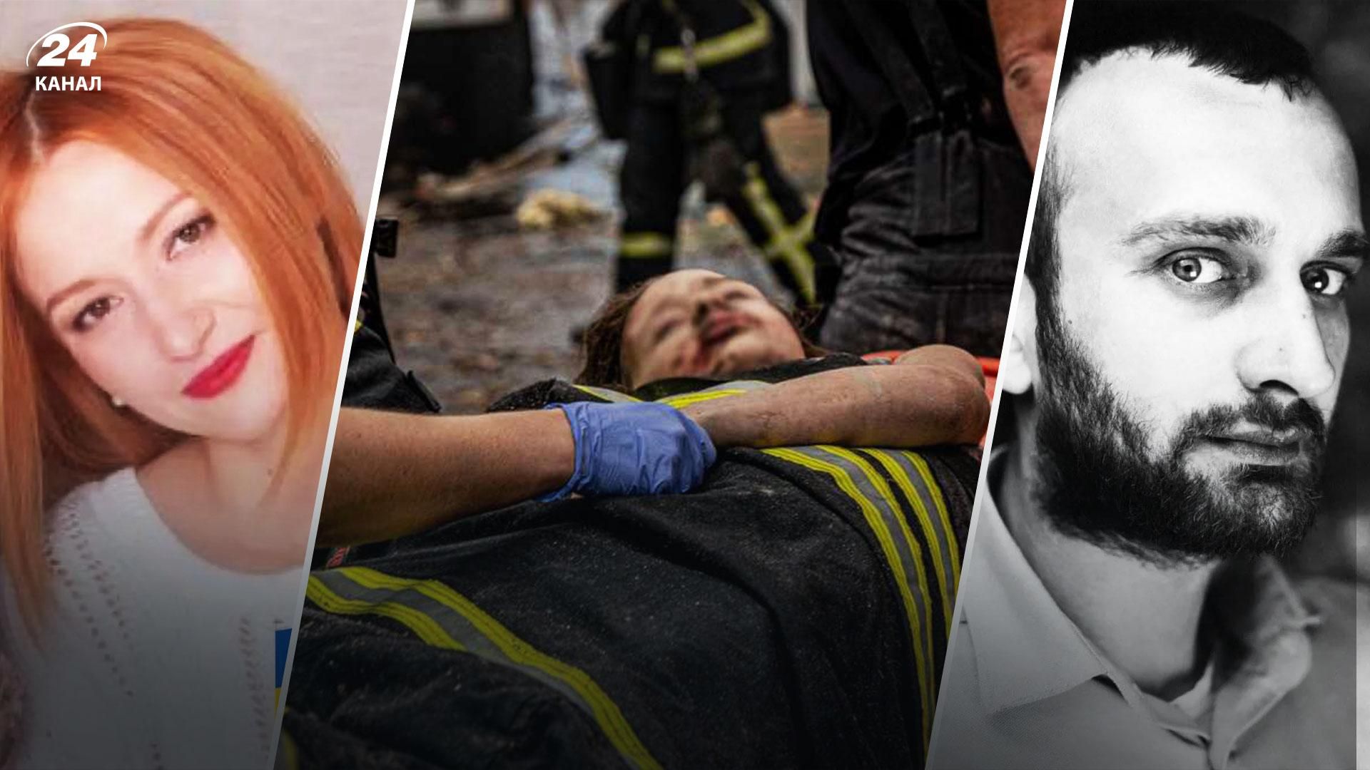 Вражеская ракета убила юриста, жена-россиянка и дочь в больнице: подробности трагедии в Киеве Вражеская ракета убила юриста, жена-россиянка и дочь в больнице: подробности трагедии в Киеве