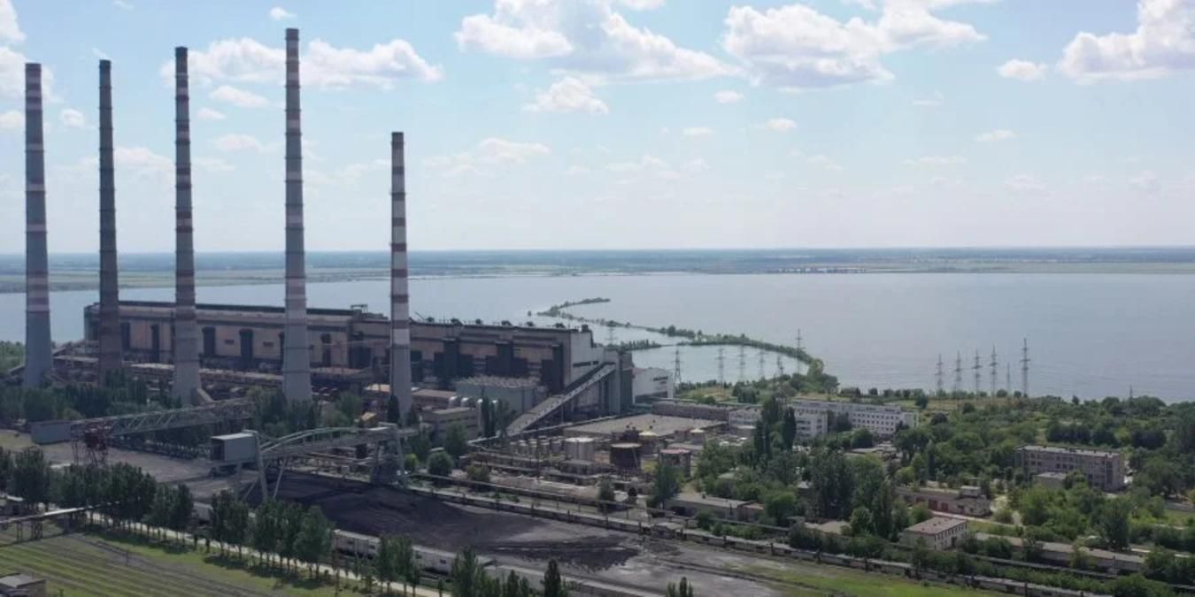 Росіяни "анонсували" вибух на Криворізькій ТЕС, де їм ввижається зброя: ДТЕК спростовує фейк Росіяни "анонсували" вибух на Криворізькій ТЕС, де їм ввижається зброя: ДТЕК спростовує фейк