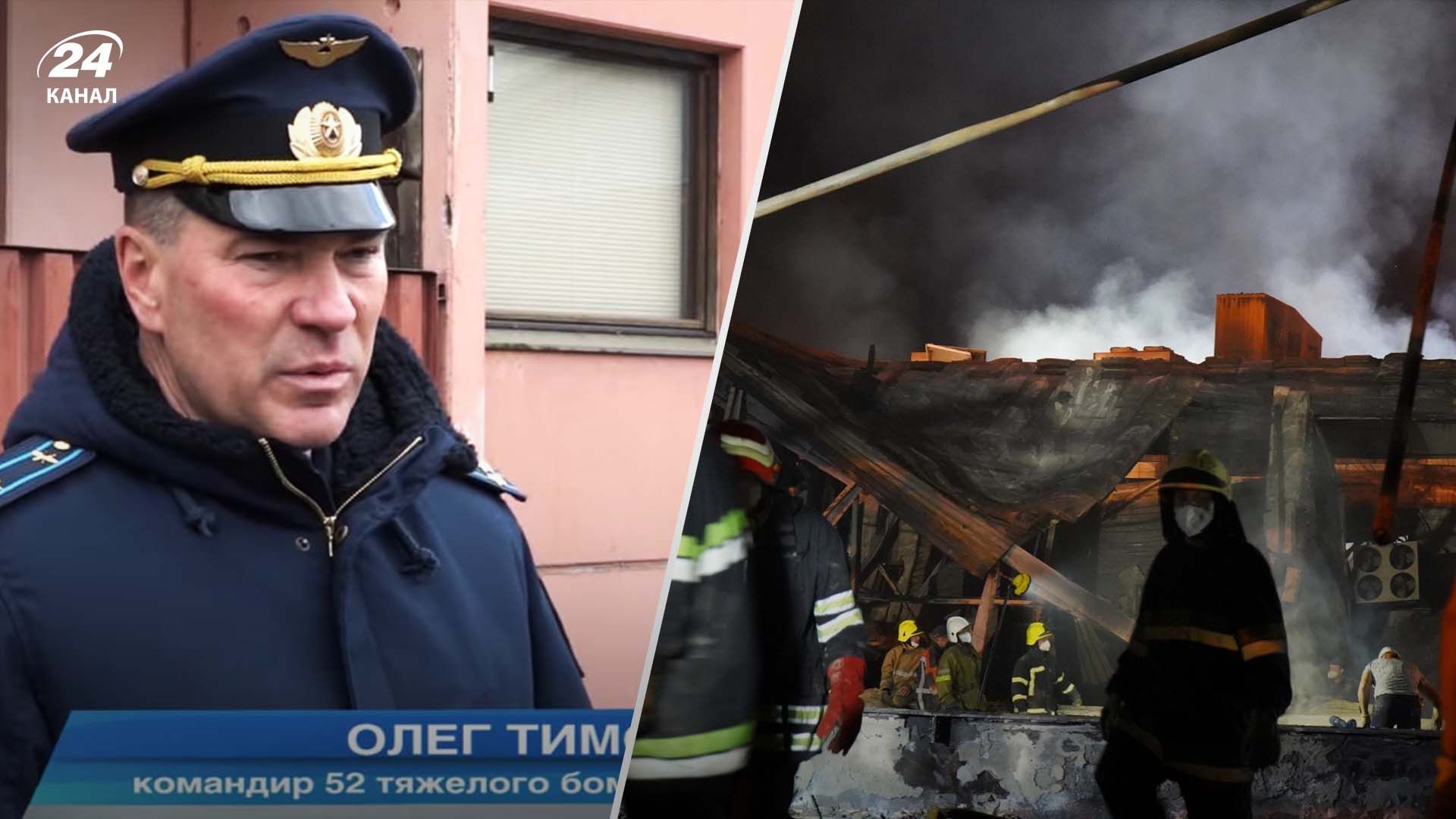 Известны данные россиян, ударивших по Кременчугу Известны данные россиян, ударивших по Кременчугу