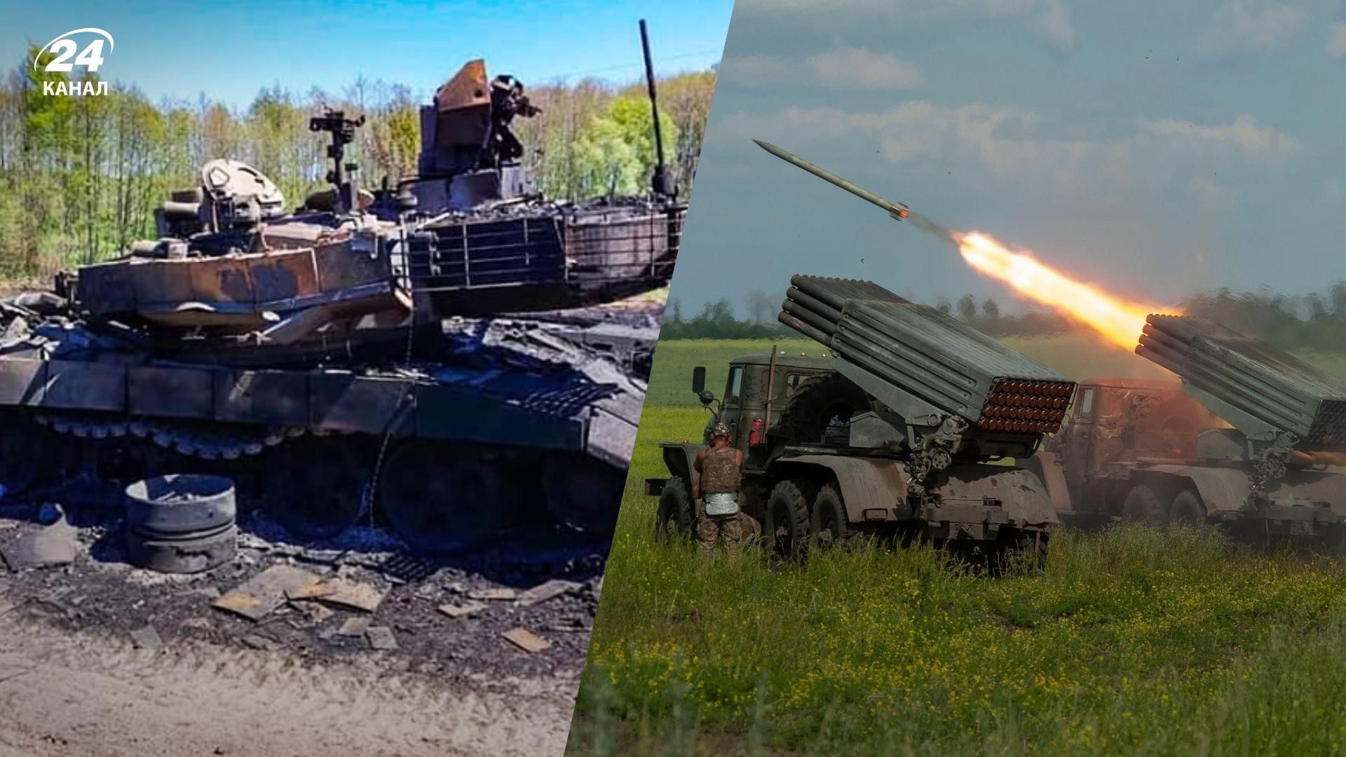 ЗСУ продовжують знищувати російських окупантів ЗСУ продовжують знищувати російських окупантів