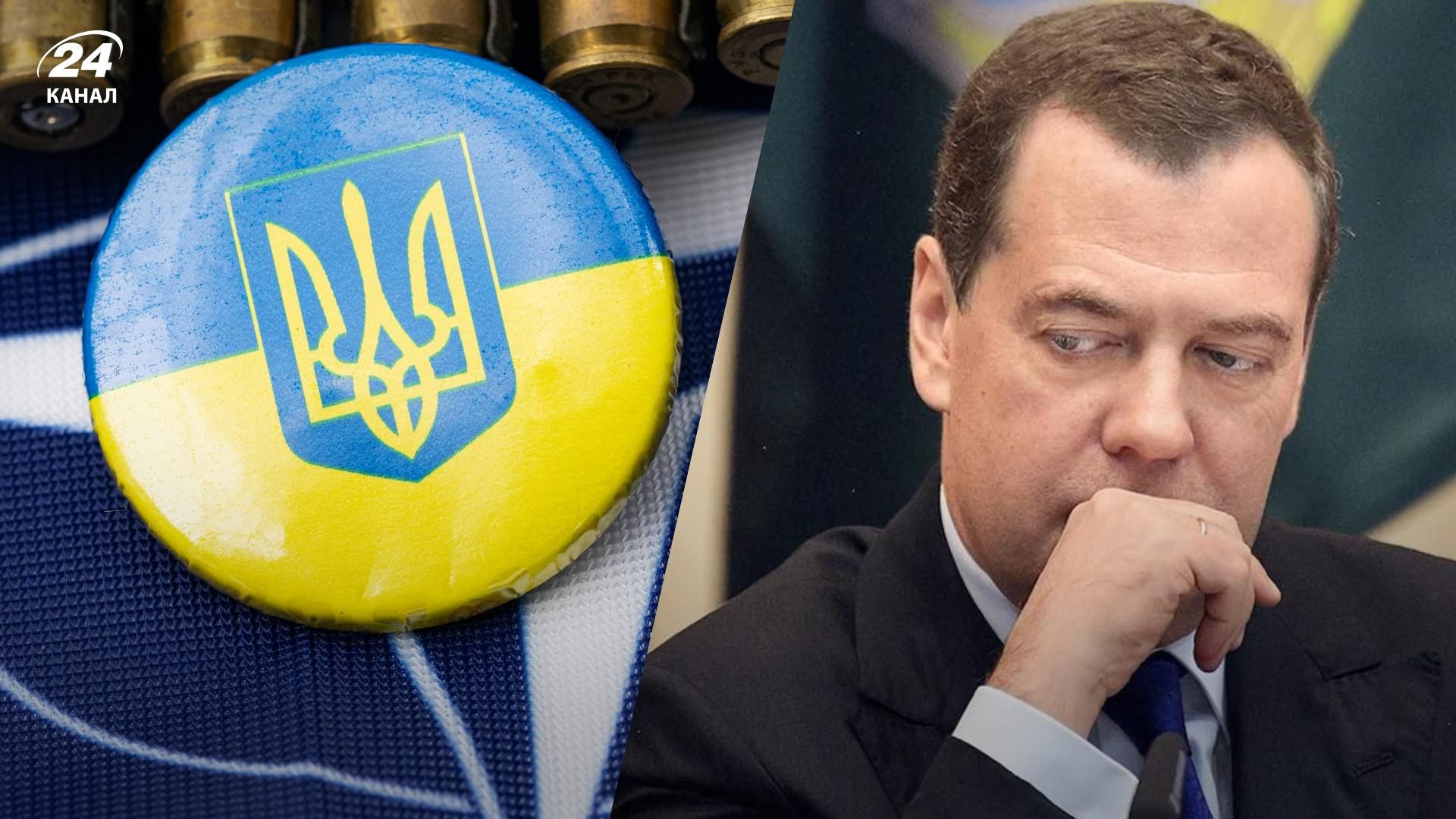 Медведєв знову заговорив про вступ України в НАТО та Крим: у РНБО побачили маніпуляцію