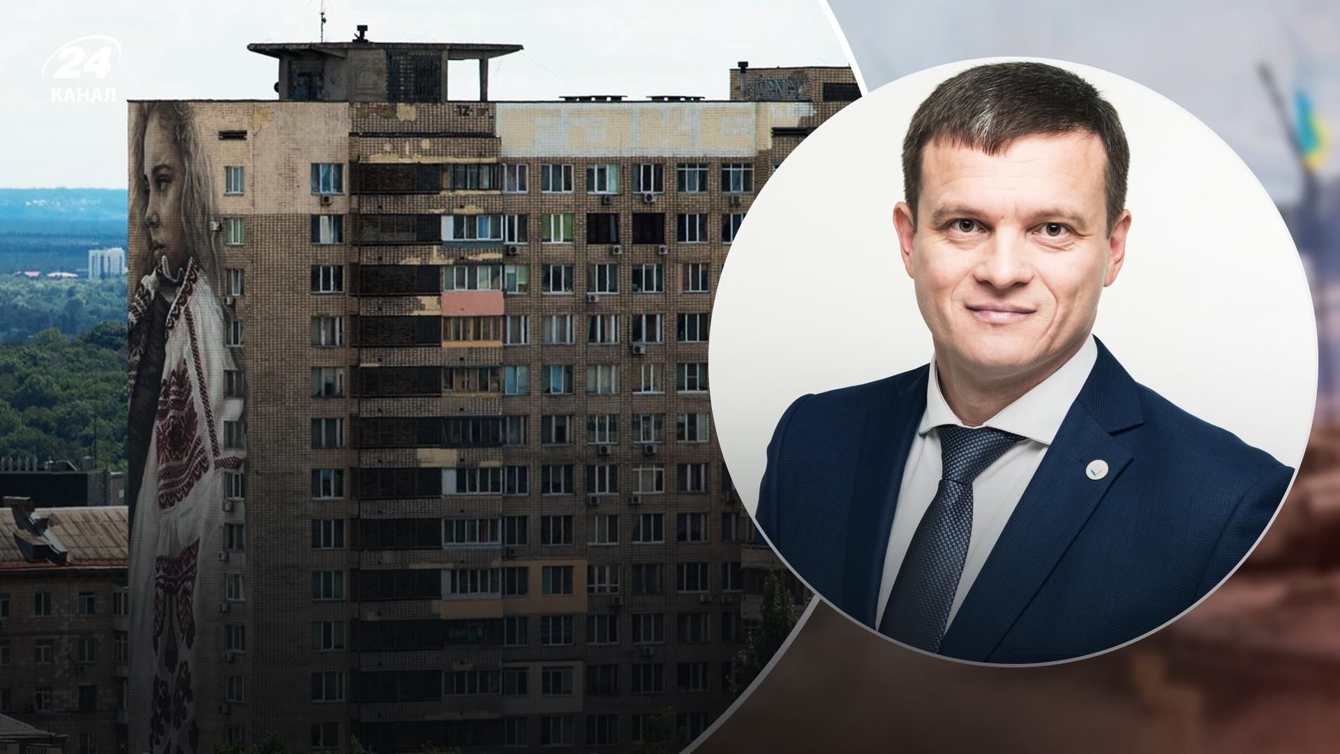 Ринок формують покупці: експерт про зміни цін на українську нерухомість