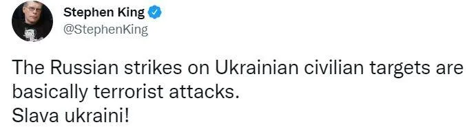 ‚Стивен Кинг назвал ракетный удар по ТРЦ в Кременчуге терактом