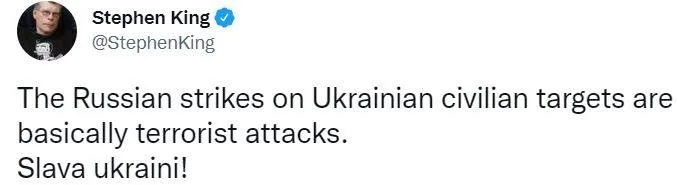 Стівен Кінг назвав ракетний удар по ТРЦ у Кременчуці терактом Стівен Кінг назвав ракетний удар по ТРЦ у Кременчуці терактом