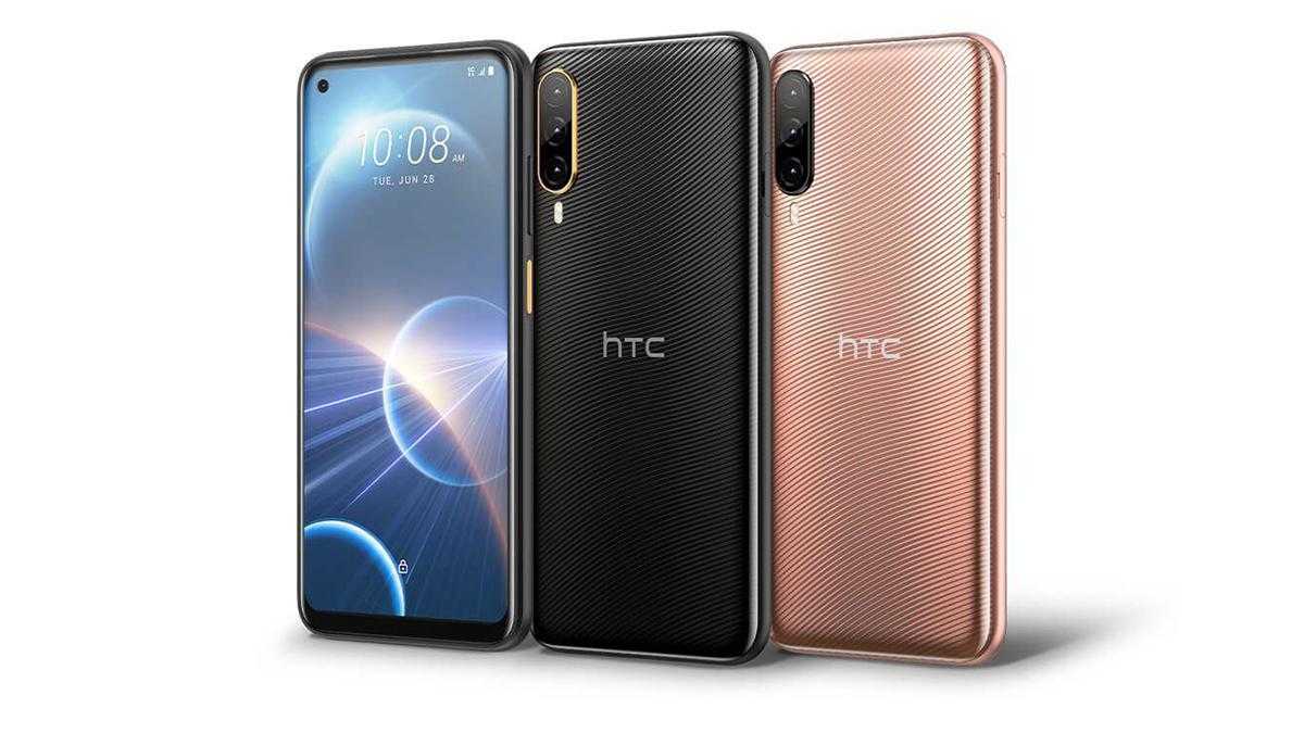 Распиаренный смартфон HTC Desire 22 Pro оказался отнюдь не флагманом -  Техно 24