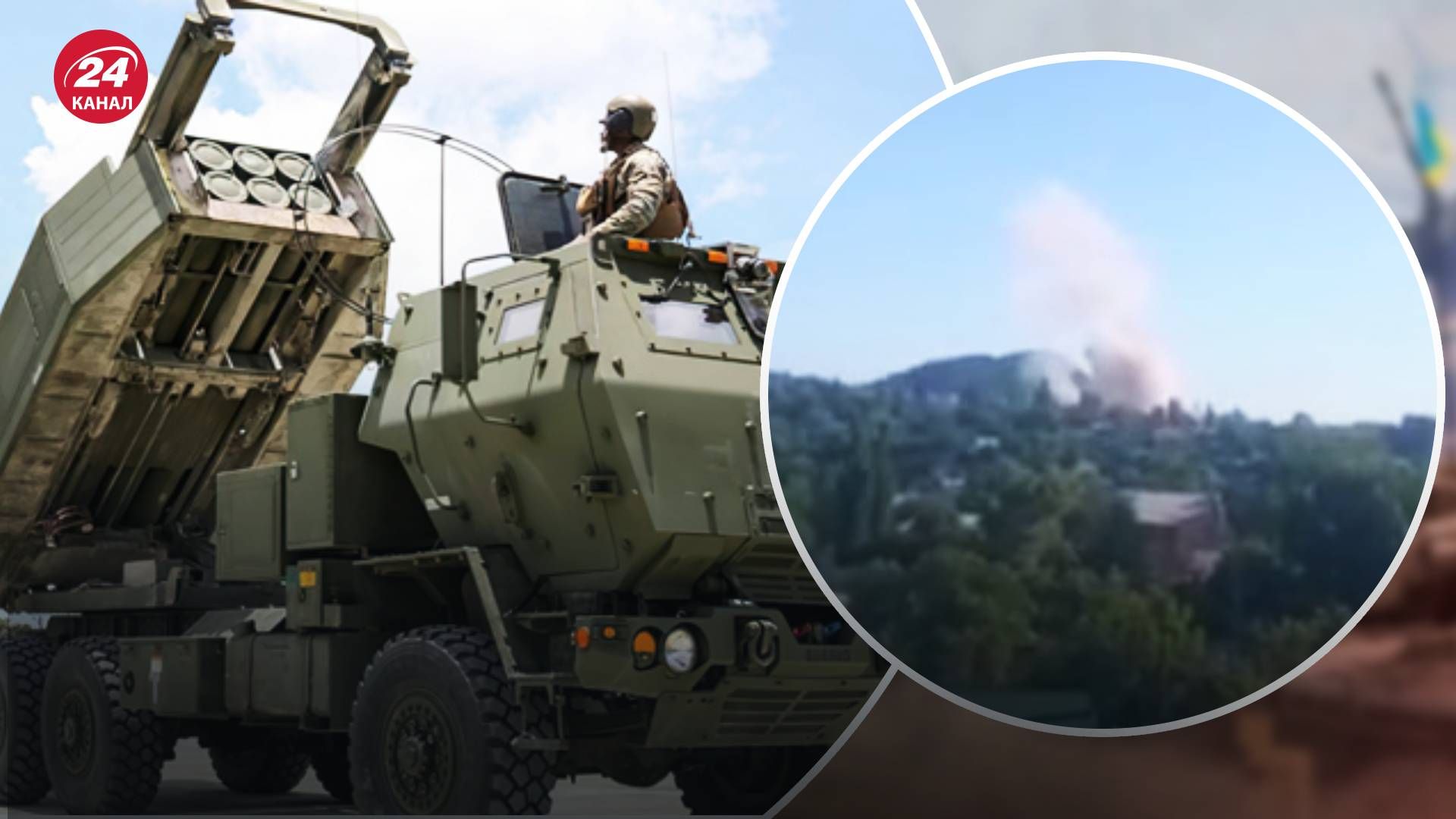 ЗСУ з HIMARS знищили склад бойовиків у Перевальську: багато загиблих ЗСУ з HIMARS знищили склад бойовиків у Перевальську: багато загиблих