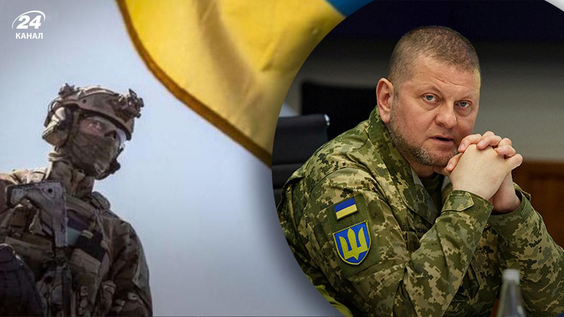 Найважче на Луганщині та Харківщині, ворог за добу застосував 45 тисяч боєприпасів, – Залужний Найважче на Луганщині та Харківщині, ворог за добу застосував 45 тисяч боєприпасів, – Залужний