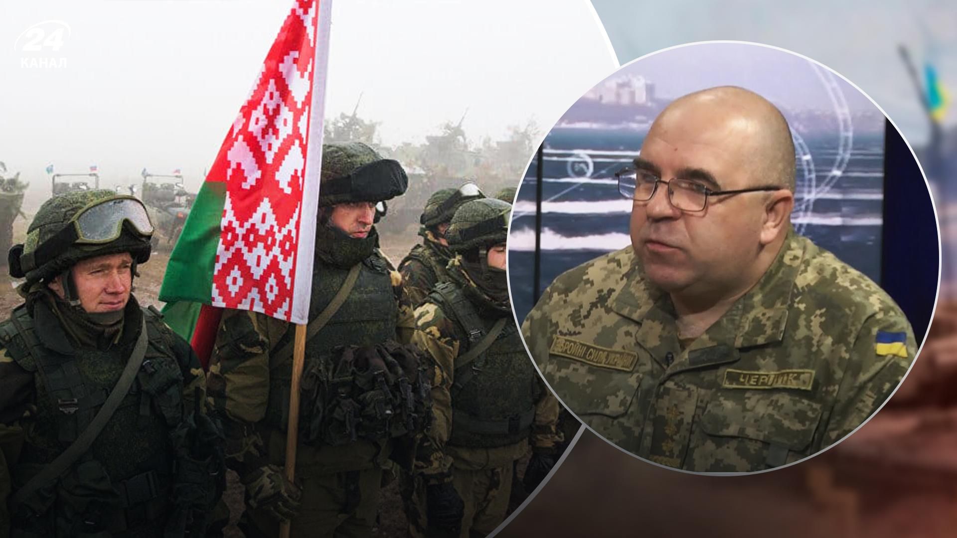 Младшее офицерское звено белорусов могут заменять россиянами, – военный эксперт Младшее офицерское звено белорусов могут заменять россиянами, – военный эксперт