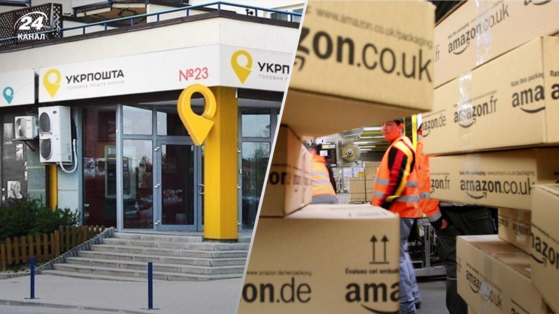 Укрпошта відкрила офіційний магазин на Amazon: там уже можна купити марку з "Мрією" Укрпошта відкрила офіційний магазин на Amazon: там уже можна купити марку з "Мрією"