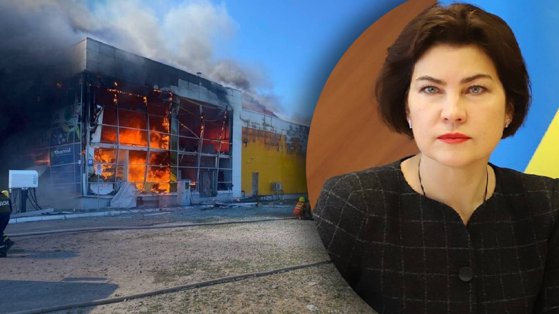 Ракетные обстрелы по ТРЦ в Кременчуге могут рассмотреть в Гааге Ракетные обстрелы по ТРЦ в Кременчуге могут рассмотреть в Гааге