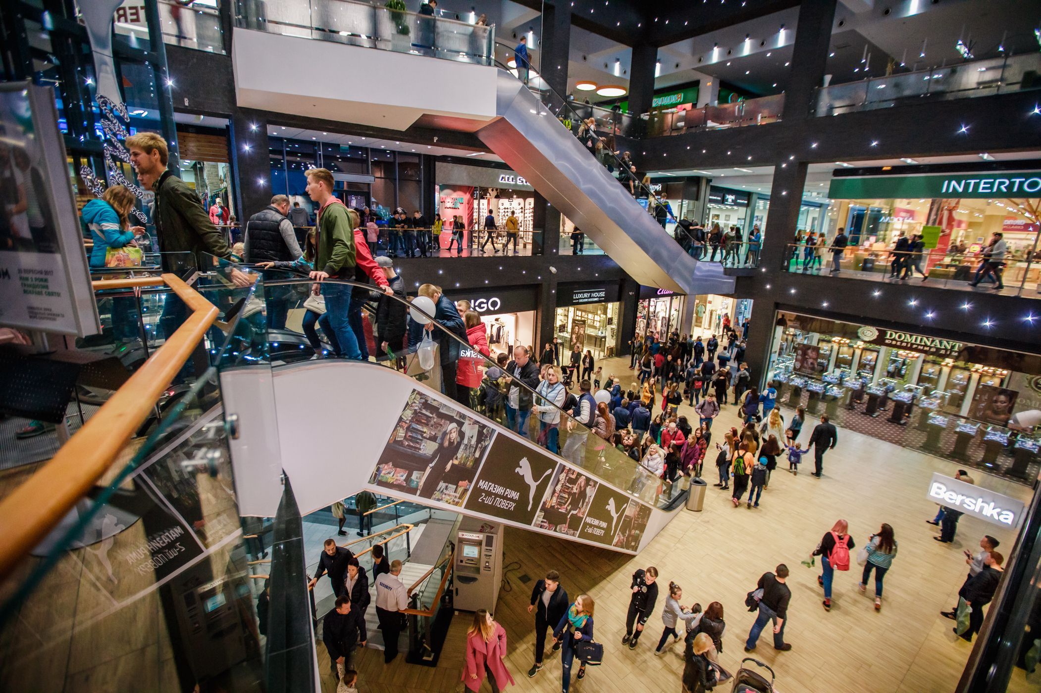 Проверка торговых центров Проверка торговых центров