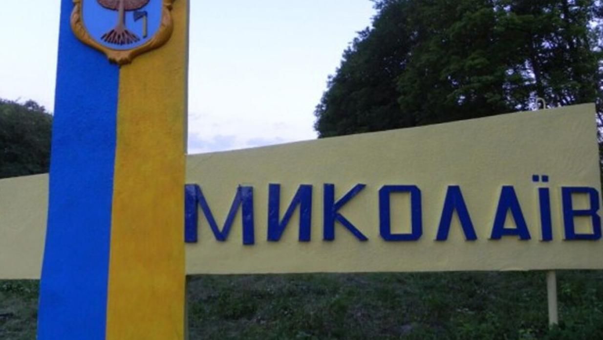 В Днепре и в Николаеве прогремели взрывы 28 июня 2022 В Днепре и в Николаеве прогремели взрывы 28 июня 2022