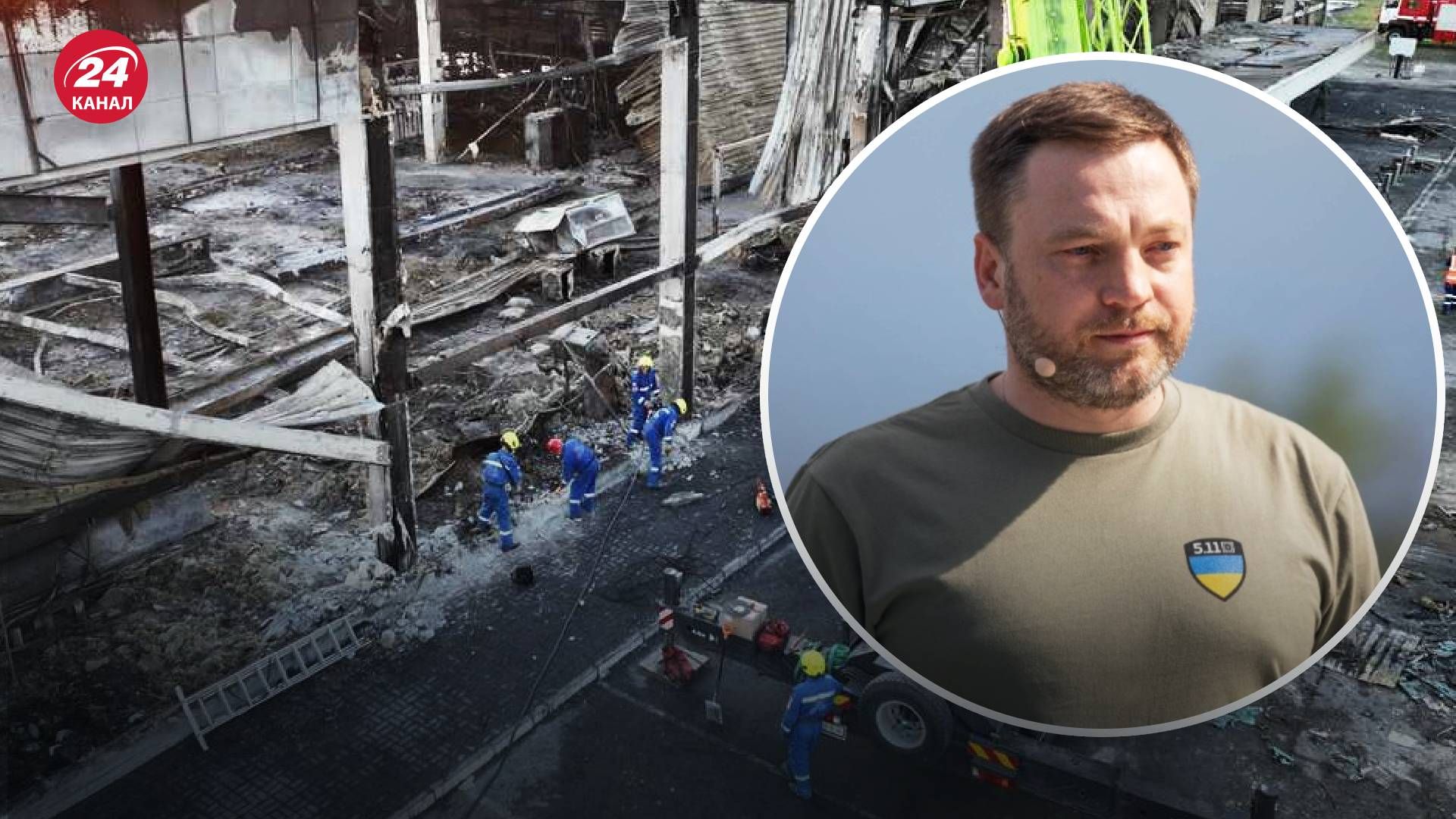 Монастырский рассказал детали обстрела Кременчуга Монастырский рассказал детали обстрела Кременчуга