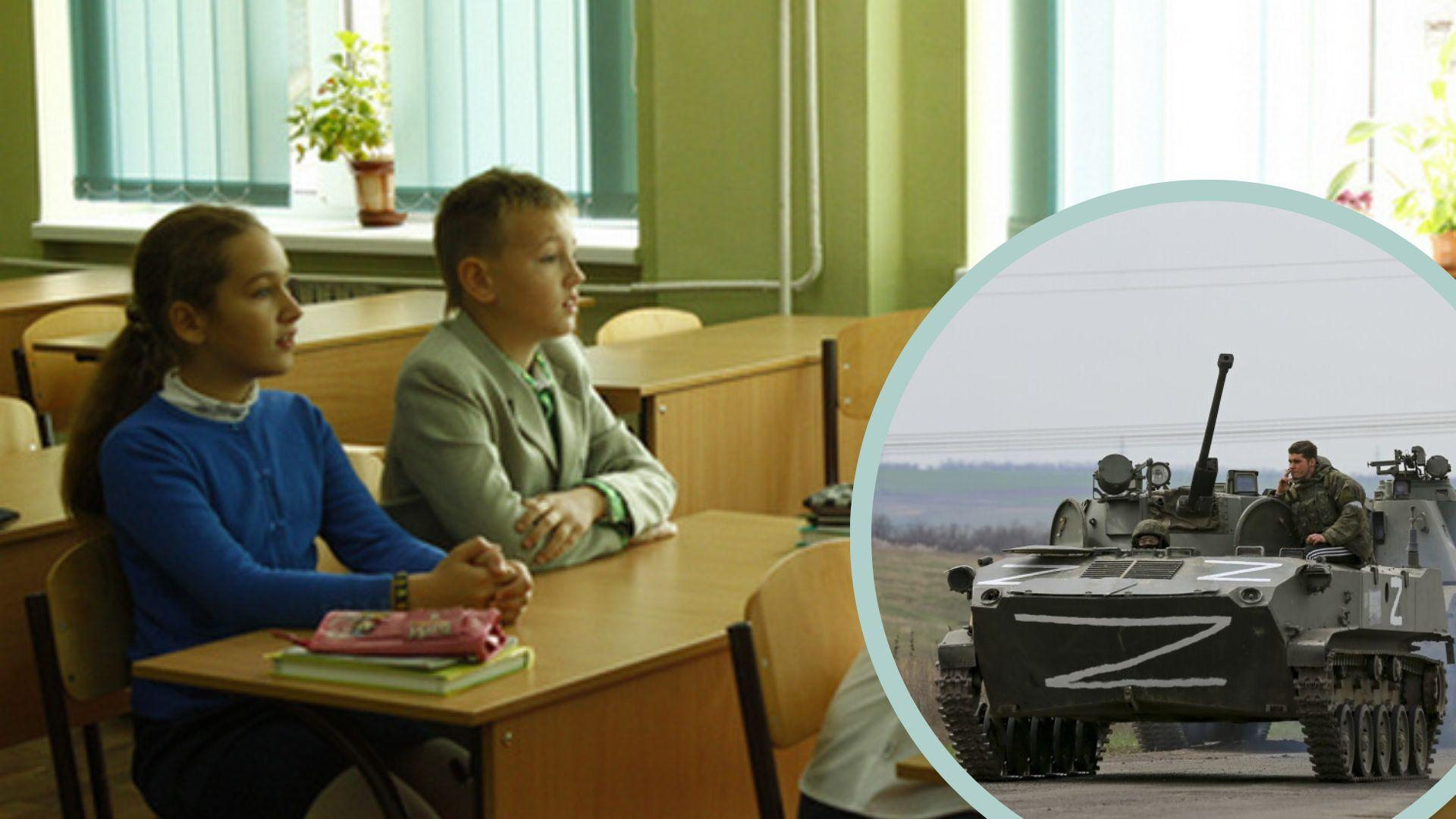 У Мелітополі росіяни хочуть відбирати батьківські права, якщо діти не підуть в їх школу