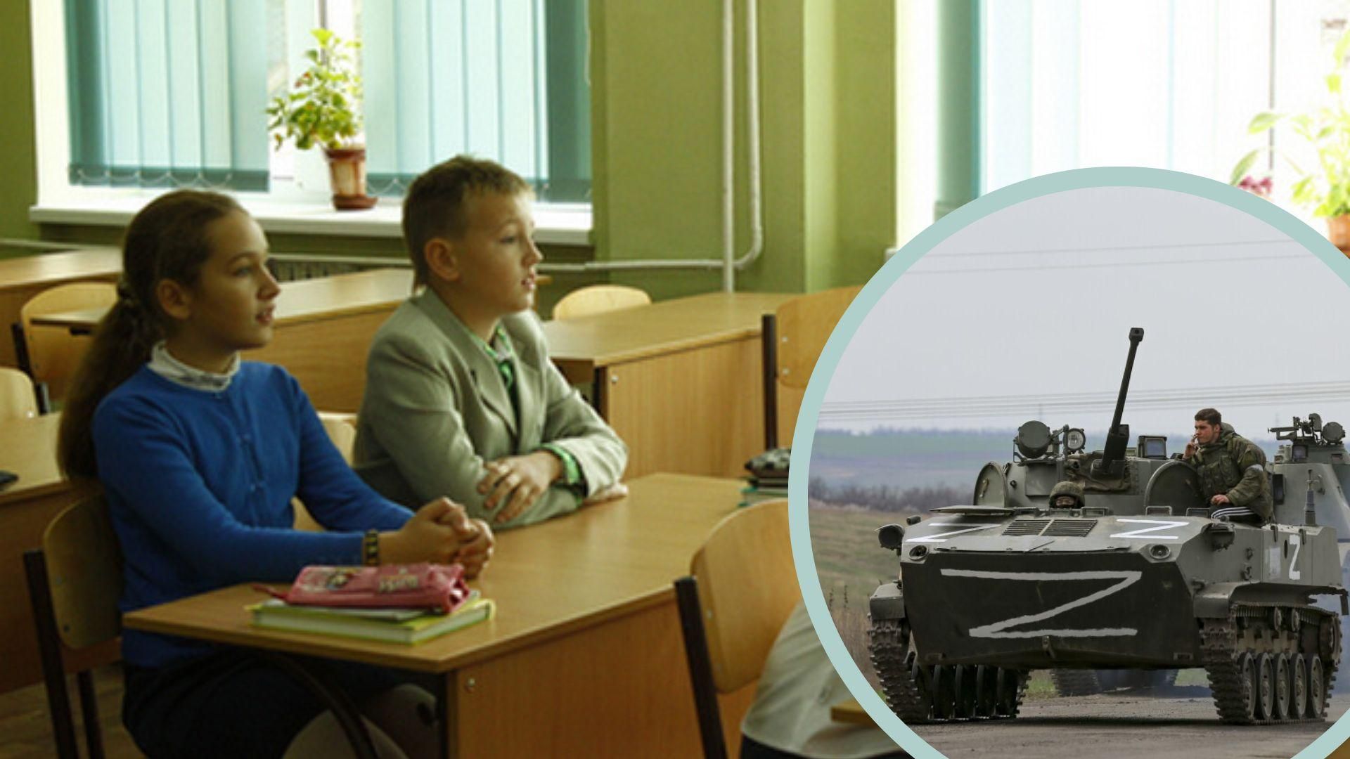 В Мелитополе россияне хотят отбирать родительские права, если дети не пойдут в их школу