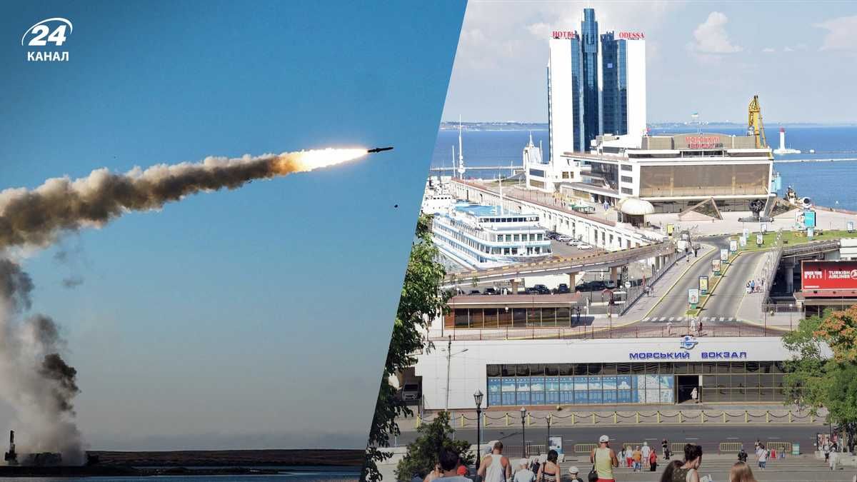 Ракетные удары по Одессе 28 июня - ПВО сбили вражескую ракету Ракетные удары по Одессе 28 июня - ПВО сбили вражескую ракету