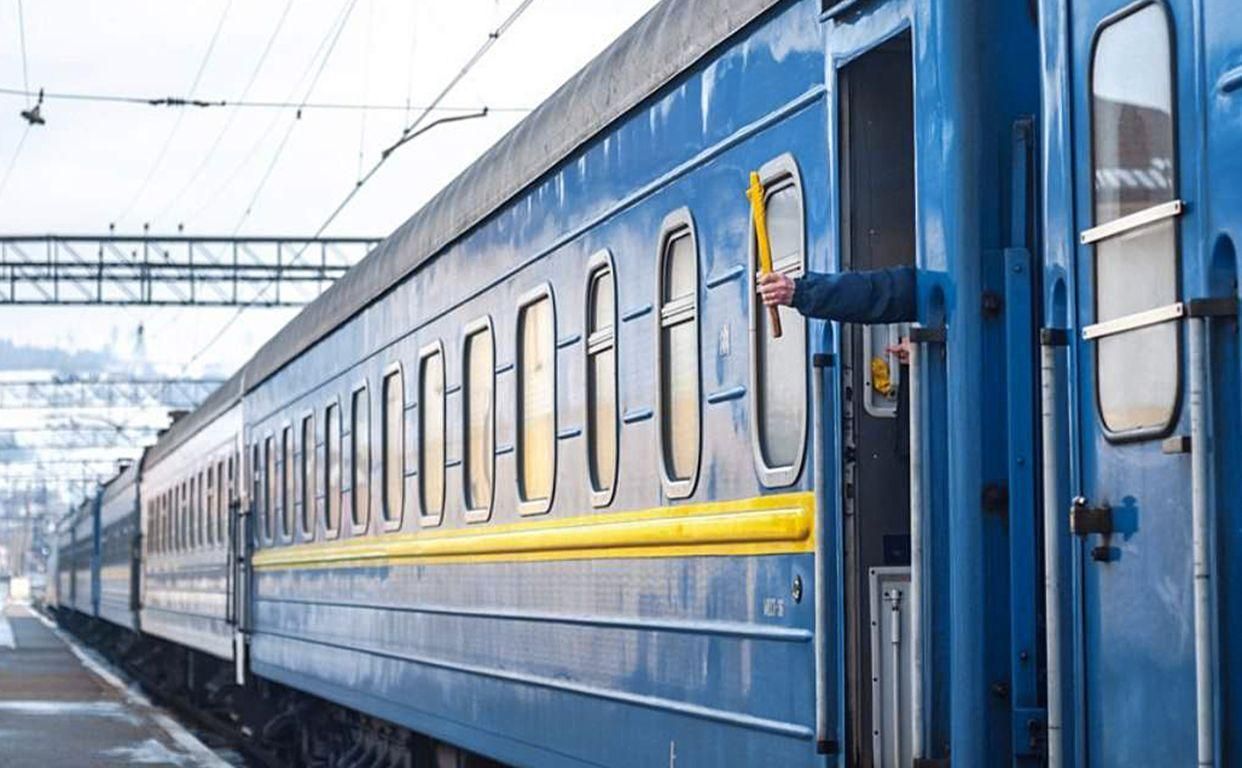 Через обстріли Дніпра затримаються два потяги Запоріжжя – Перемишль і Запоріжжя – Львів