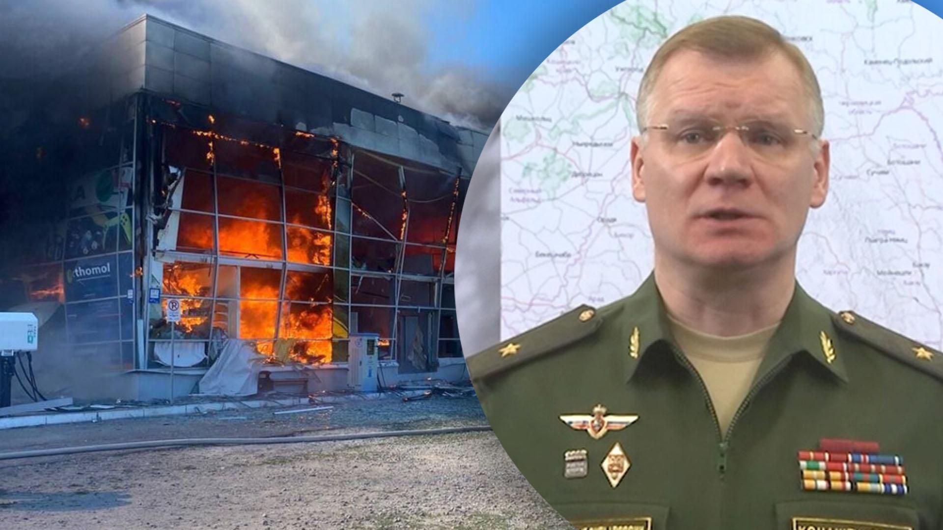 Спростовує брехню росіян: Bellingcat показали супутниковий знімок Кременчука після обстрілу - 24 Канал Спростовує брехню росіян: Bellingcat показали супутниковий знімок Кременчука після обстрілу - 24 Канал