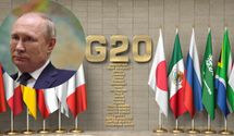 Президент Индонезии исключил личное присутствие Путина на саммите G20, – премьер Италии