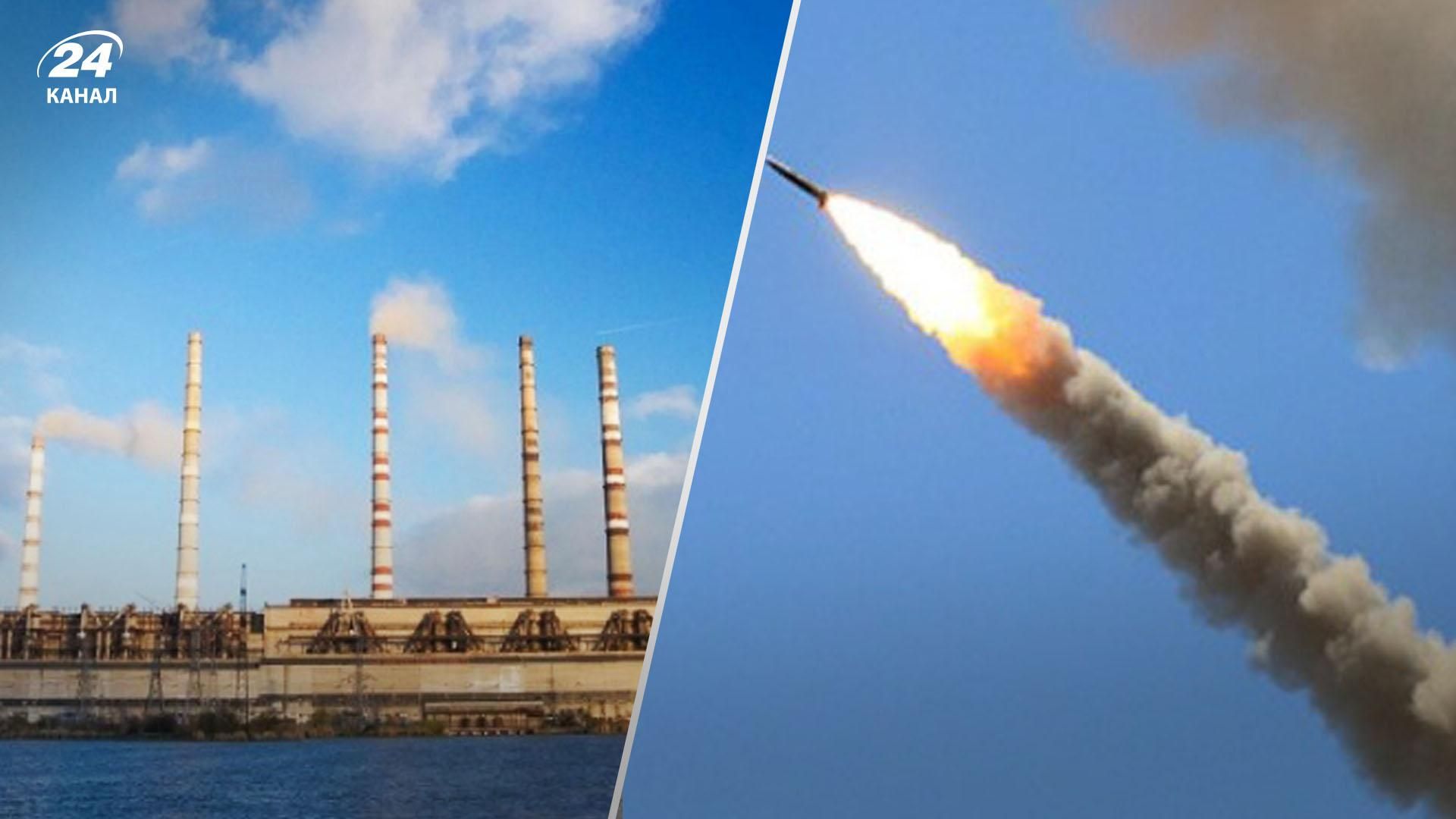 Россияне ударили по территории Криворожской ТЭС: атаку оккупанты "анонсировали" еще раньше Россияне ударили по территории Криворожской ТЭС: атаку оккупанты "анонсировали" еще раньше