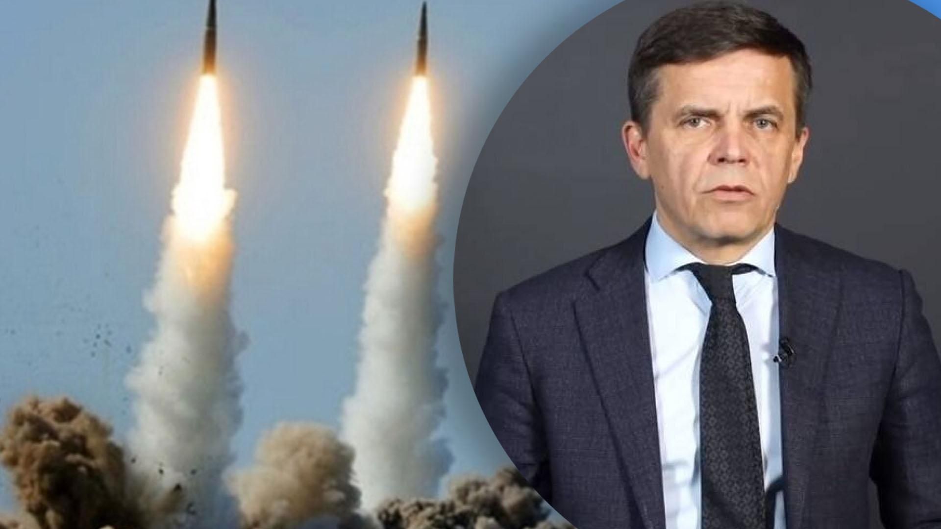 Ракетний удар Ракетний удар